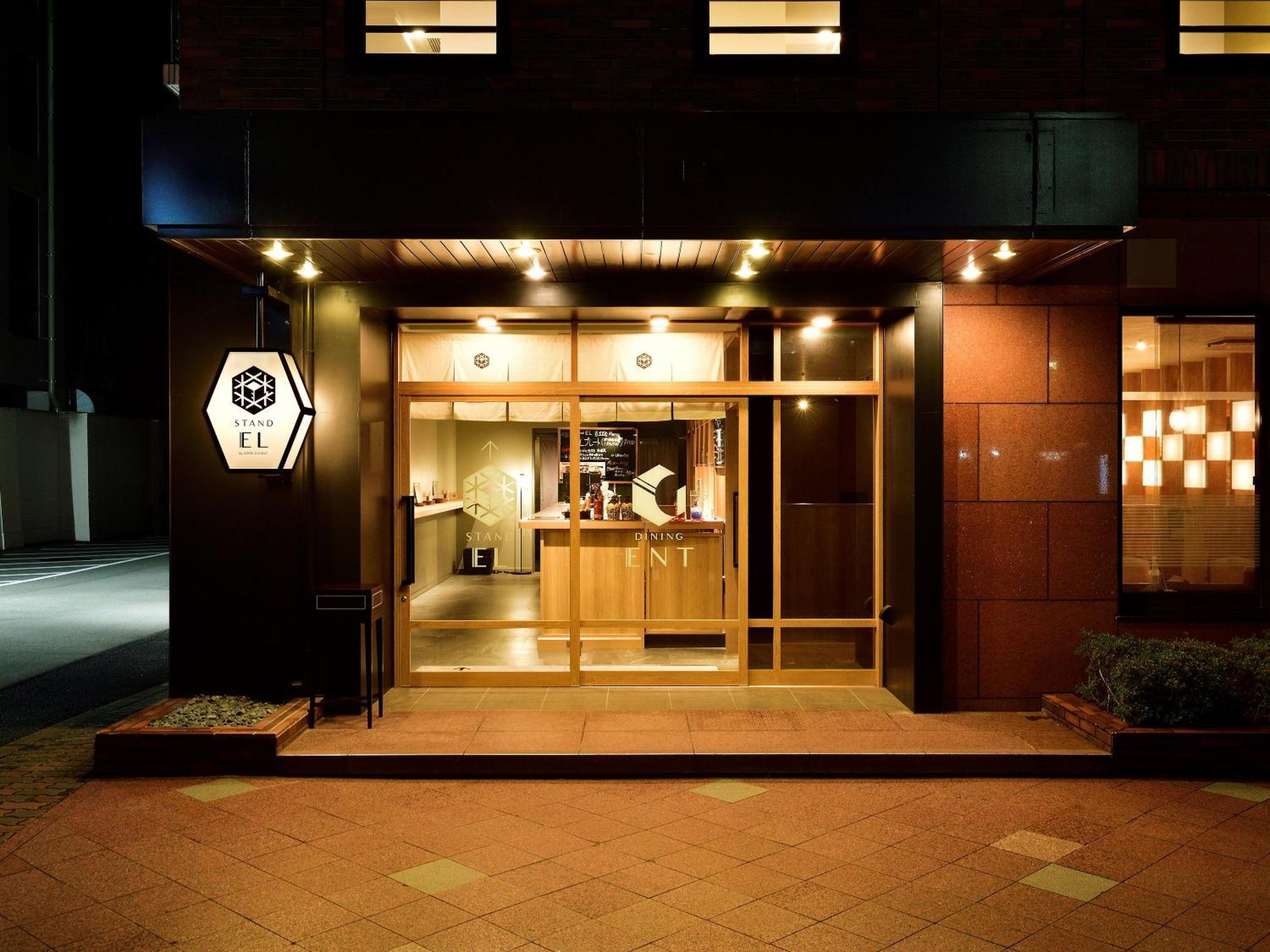 Hotel Elcient Kyoto Hachijoguchi Exterior photo